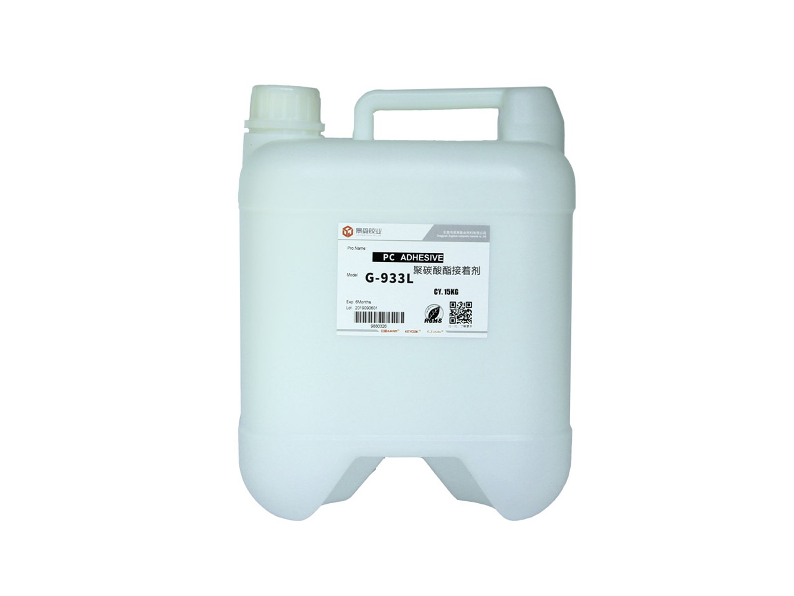 聚碳酸酯专用胶水-933L