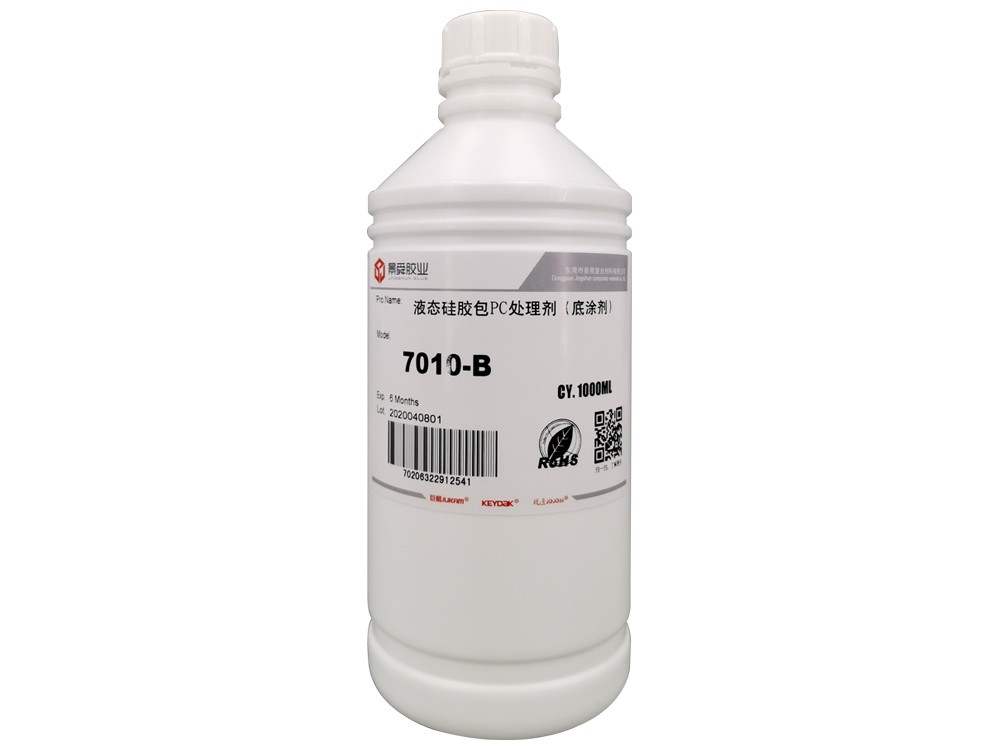 硅胶低温硫化胶水-7010B