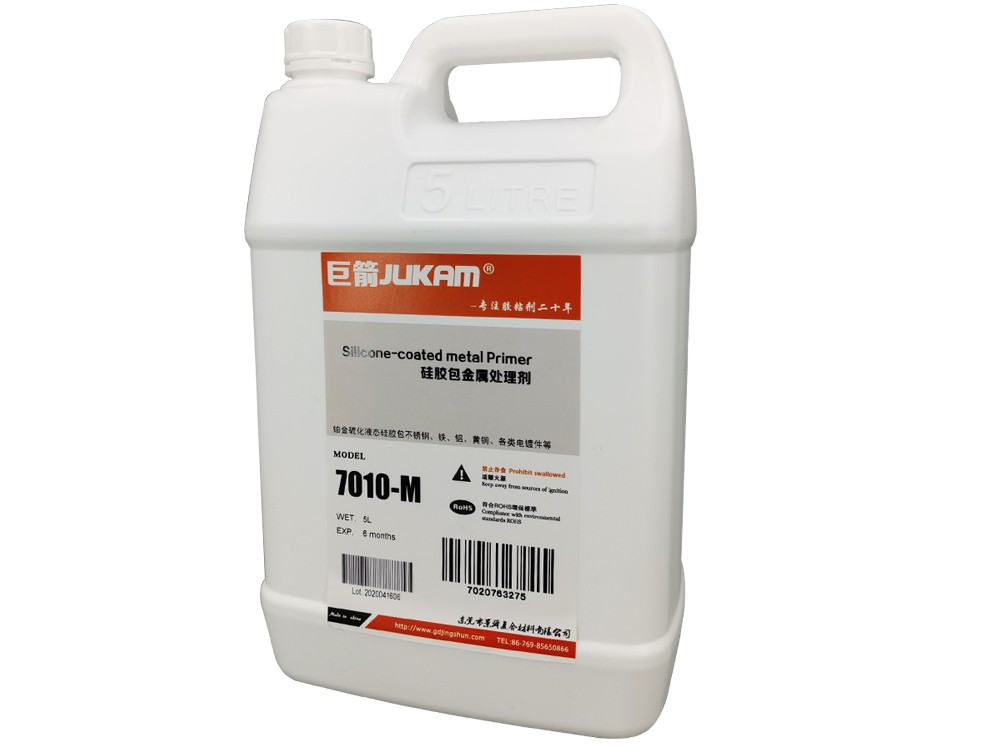 液态硅胶热硫化-底涂剂-7010M