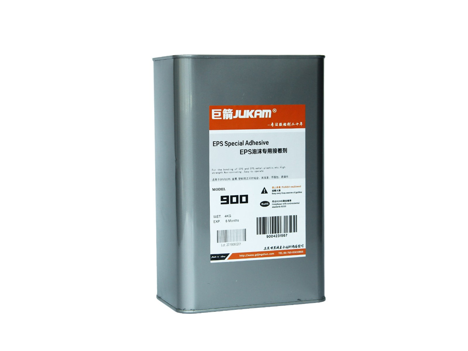 冰箱保温棉胶水-900