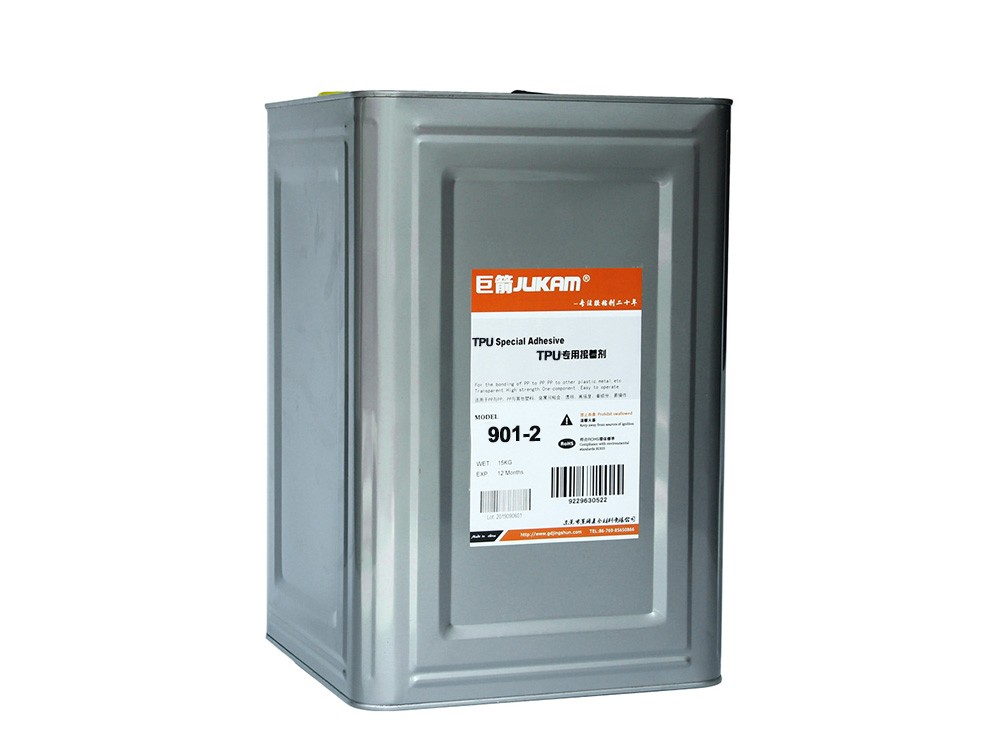 TPU专用接着剂-901-2